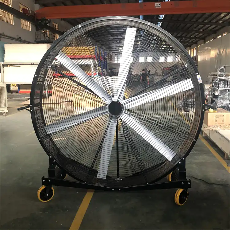 移动大风扇