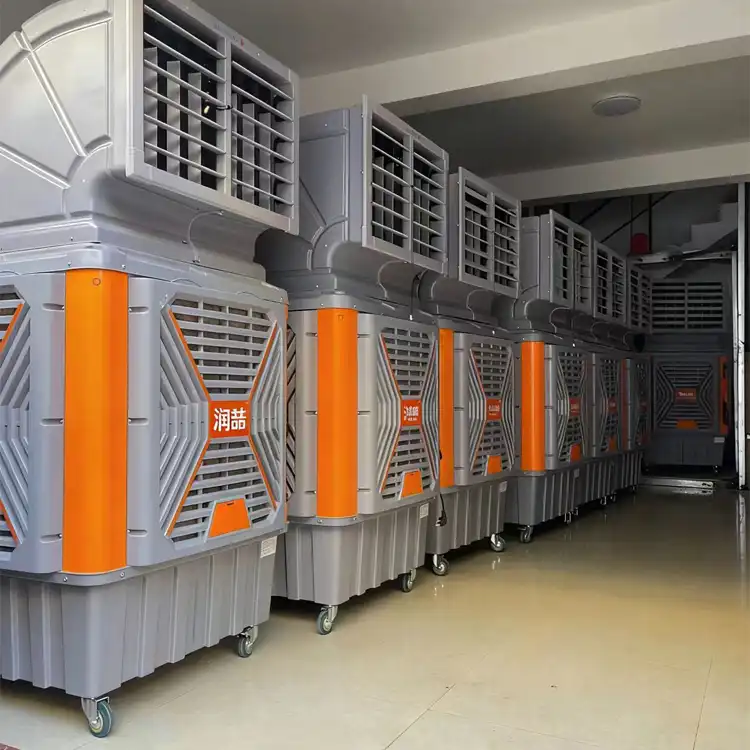 单面出风款移动冷风机
